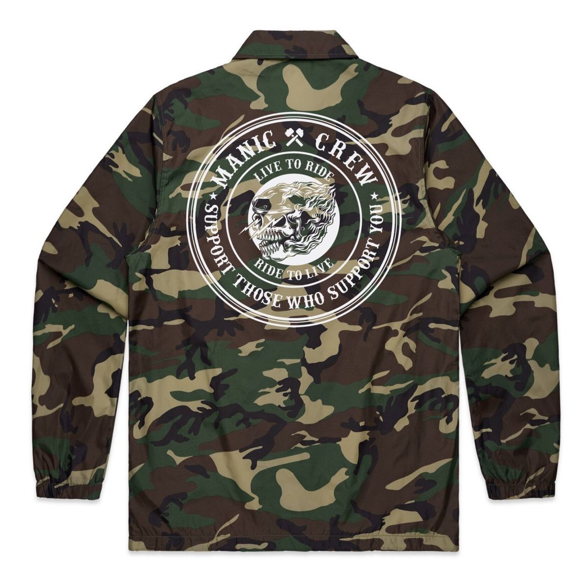 Windbreaker Jacket - Camo