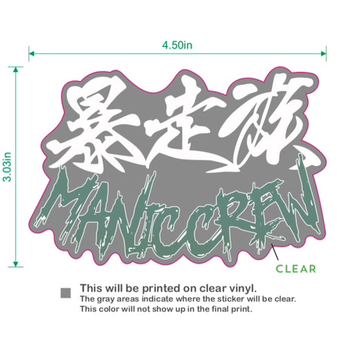 Manic Crew Clear Sticker - 108 Heroes of Biker